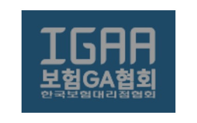 보험GA협회, GA명장 역량 강화 위한 교육콘텐츠 확대
